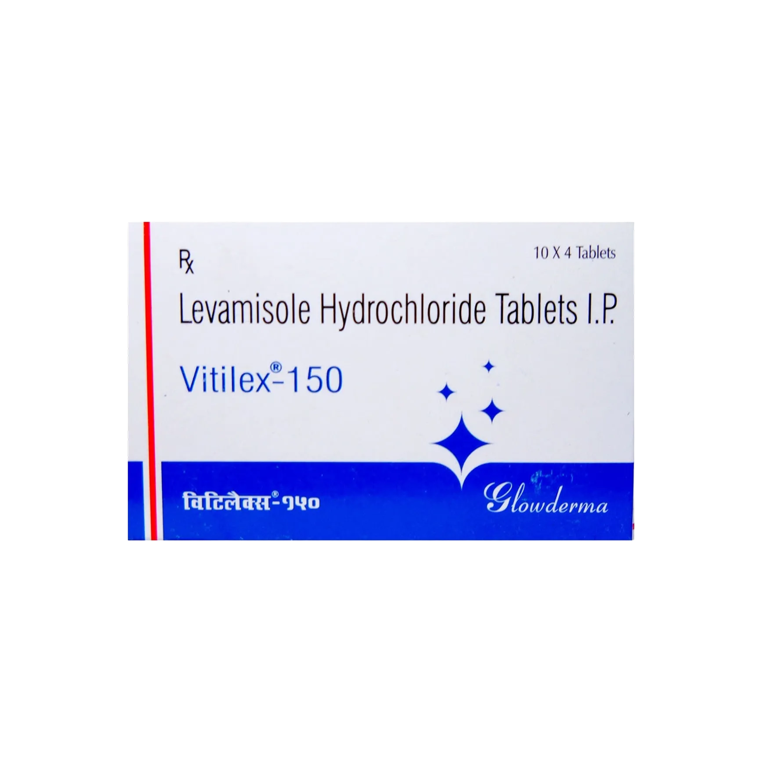 Vitilex 150 Mg (Levamisole)